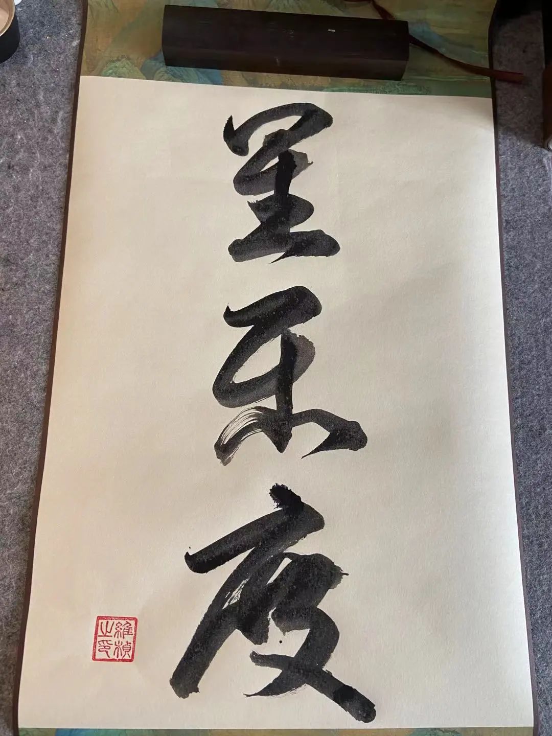 1732178524606261.jpg 10.jpg