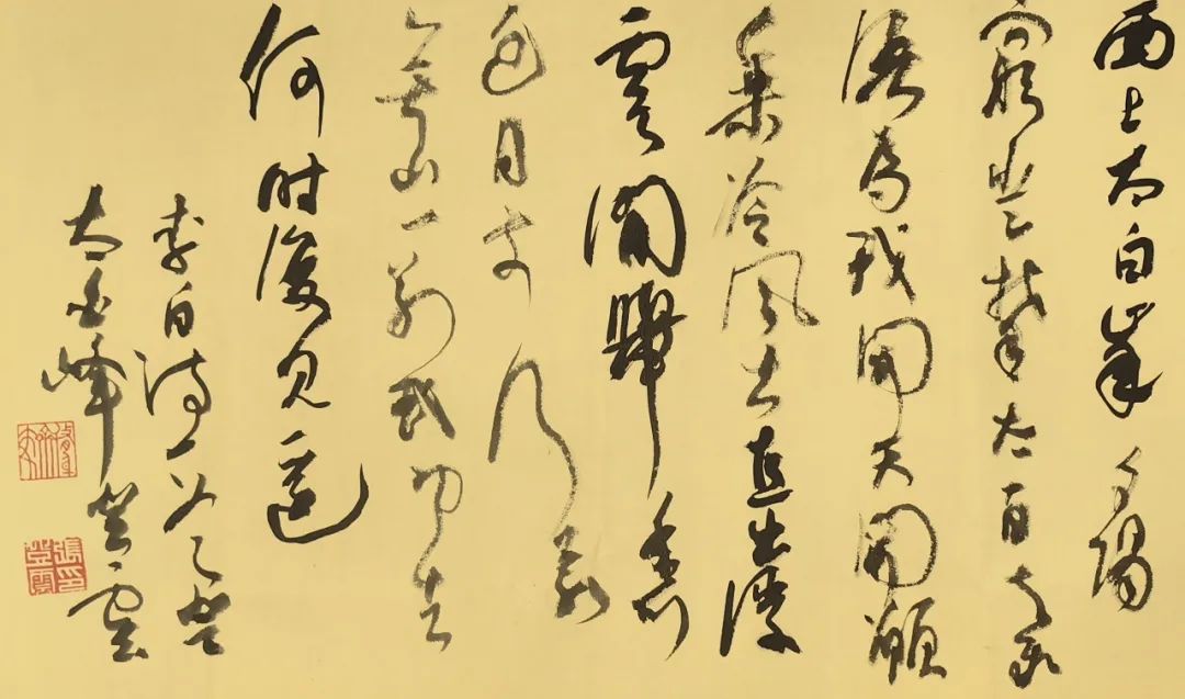 1732178576796031.jpg 13.jpg