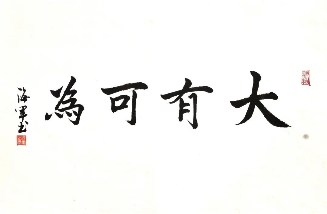 1732178631451617.jpg 16.jpg